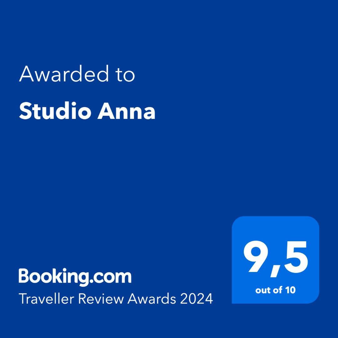 Studio Anna Kato Garouna Экстерьер фото